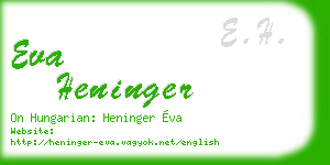 eva heninger business card